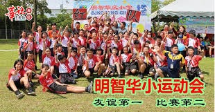 点球大战遭皇马淘汰！马竞后卫吉梅内斯：感谢队