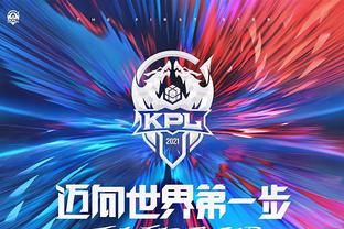 达标即解锁